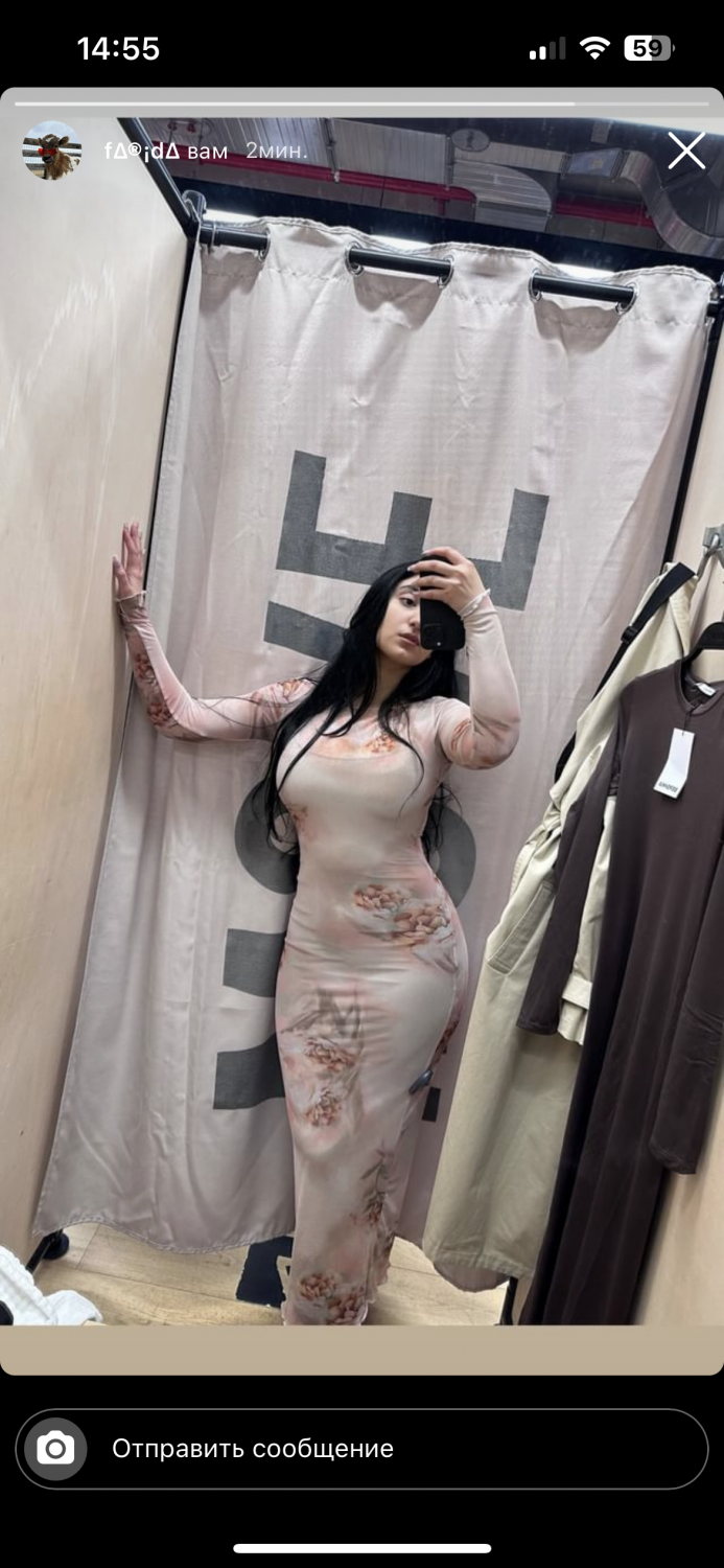 Sexy arab girl #S911evlq