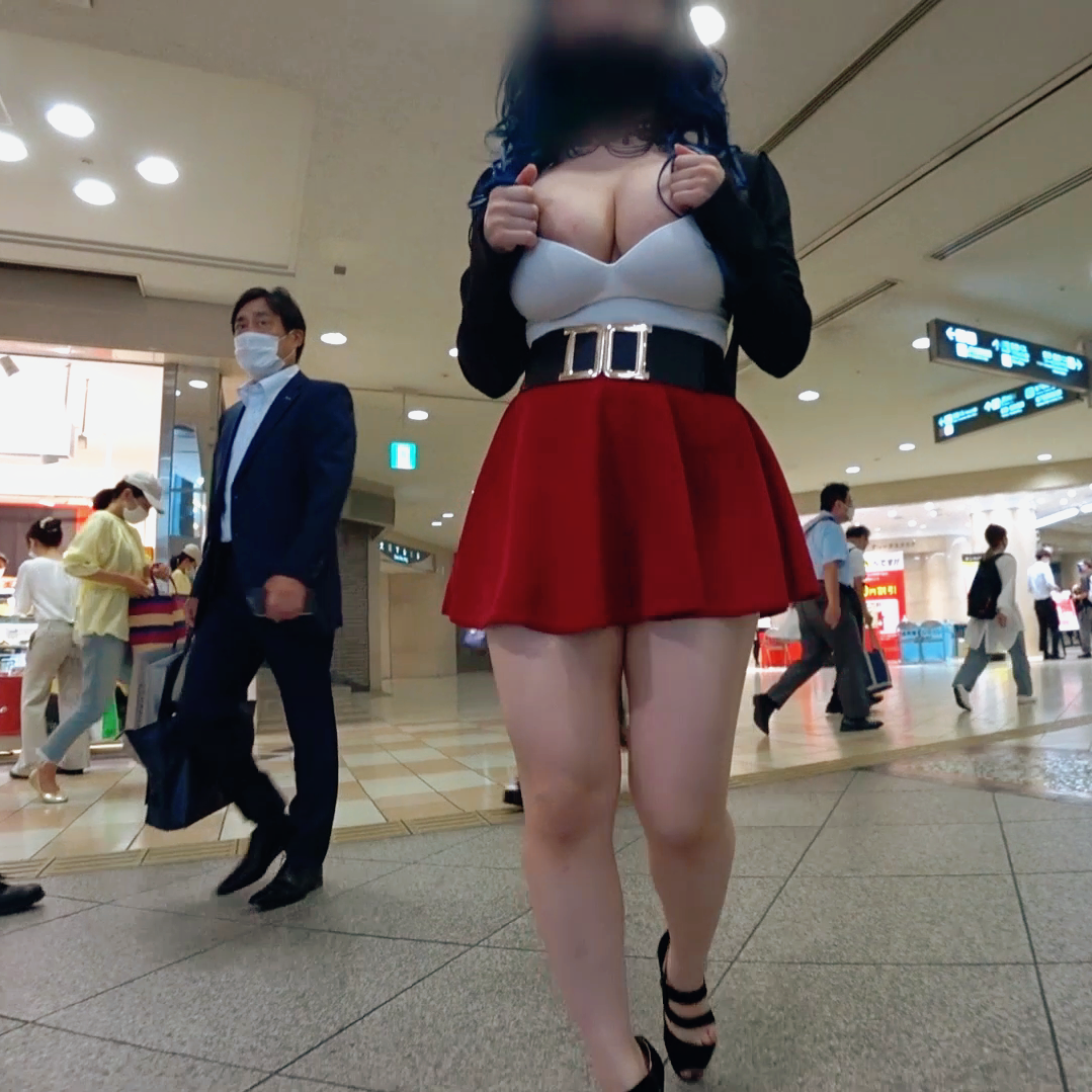 Good Big Tits Asian Slut Public Caught Public Nip Slips #5flaqEXd